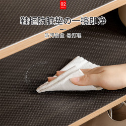 j8防潮防滑防霉櫃子防油家用鞋櫃衣櫃廚房櫥櫃墊子加厚防水抽屜g3