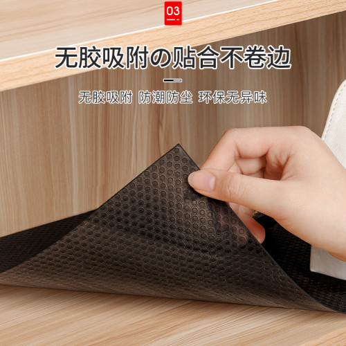 j8防潮防滑防霉櫃子防油家用鞋櫃衣櫃廚房櫥櫃墊子加厚防水抽屜g3
