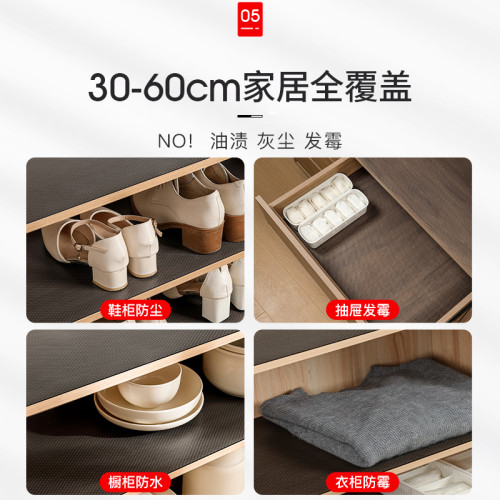 j8防潮防滑防霉櫃子防油家用鞋櫃衣櫃廚房櫥櫃墊子加厚防水抽屜g3