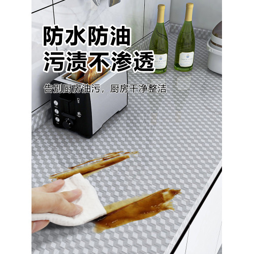 抽屜墊紙廚房防油貼櫥櫃墊鞋櫃衣櫃子防潮墊鋁箔錫紙防水自粘鋪紙