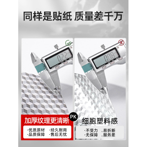 抽屜墊紙廚房防油貼櫥櫃墊鞋櫃衣櫃子防潮墊鋁箔錫紙防水自粘鋪紙