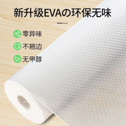 日本抽屜墊紙廚房加厚櫥櫃衣櫃鞋櫃櫃子防水防油防潮墊子