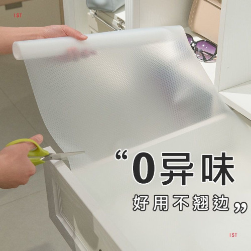 日本抽屜墊紙廚房加厚櫥櫃衣櫃鞋櫃櫃子防水防油防潮墊子