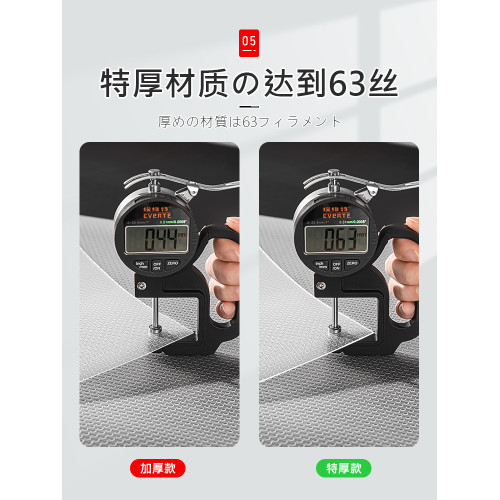 日本抽屜墊紙櫥櫃防水防潮墊廚房櫃子衣櫃鞋櫃防霉髒台面防油繁星