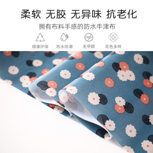 抽屜墊家用防汙墊櫥櫃衣櫃墊紙櫃子廚櫃廚房防水鞋櫃牛津布防塵墊
