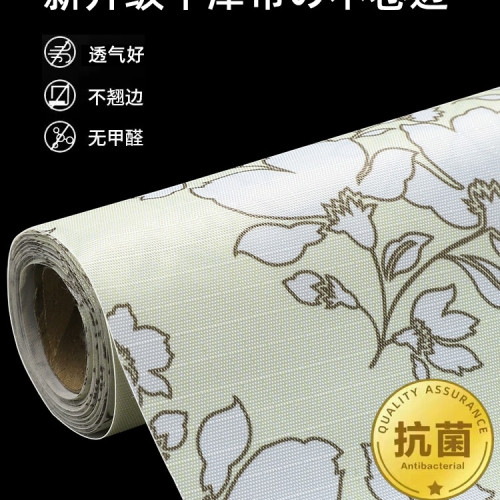 抽屜墊紙家用衣櫃內鋪紙鞋櫃防髒櫥櫃防潮墊加厚台面防水防油貼紙