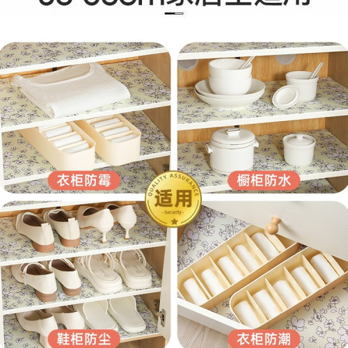 抽屜墊紙家用衣櫃內鋪紙鞋櫃防髒櫥櫃防潮墊加厚台面防水防油貼紙