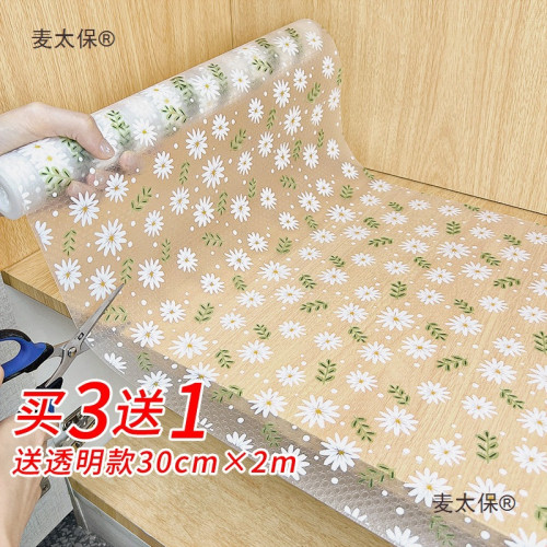 抽屜墊紙廚房櫥櫃防水防油貼紙櫃子鞋櫃防塵衣櫃防潮墊紙麥太保