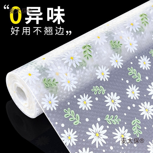 抽屜墊紙廚房櫥櫃防水防油貼紙櫃子鞋櫃防塵衣櫃防潮墊紙麥太保