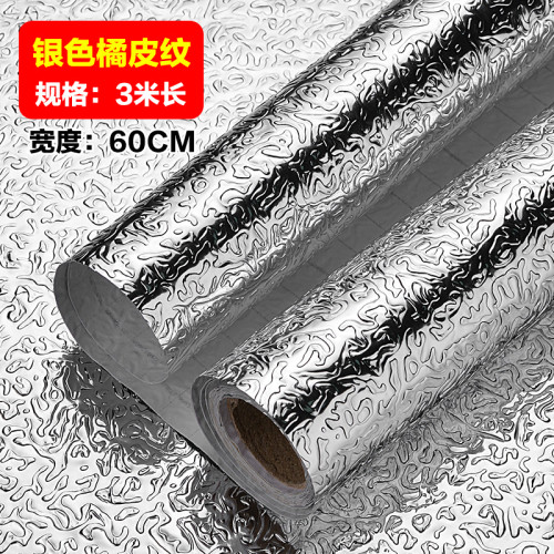 廚櫃防水防潮貼紙廚房櫃子衣櫃抽屜自粘櫥櫃墊紙鋁箔錫紙膜防王金