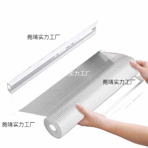 抽屜墊紙櫥櫃防水防潮墊廚房櫃子衣櫃鞋櫃防霉髒加厚防油貼紙家居