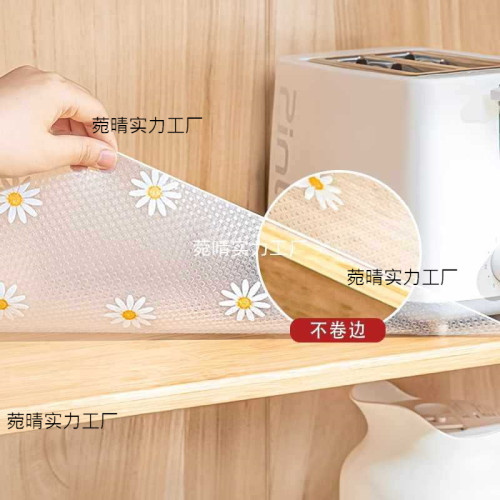 抽屜墊紙櫥櫃防水防潮墊廚房櫃子衣櫃鞋櫃防霉髒加厚防油貼紙家居