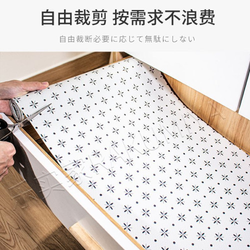 日本抽屜墊紙廚房櫥櫃防水防油貼紙櫃子鞋櫃防灰塵防髒衣櫃防潮墊