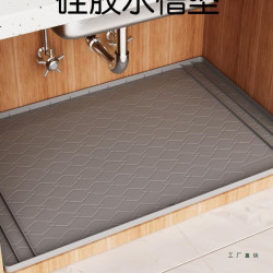 矽膠水槽墊櫥櫃墊廚房櫃子防汙防水保護墊浴室櫥櫃托盤防塵收納墊