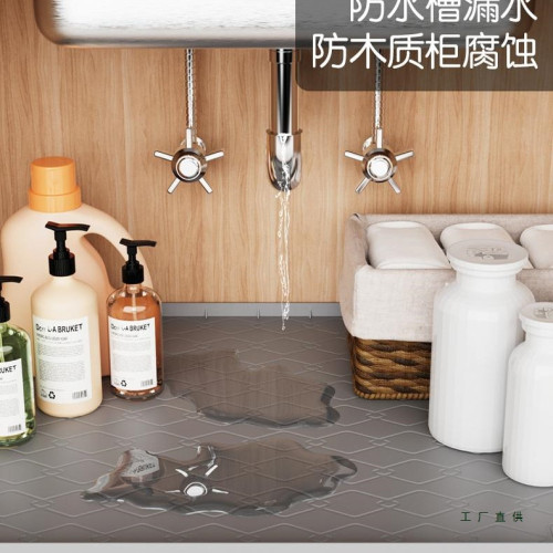 矽膠水槽墊櫥櫃墊廚房櫃子防汙防水保護墊浴室櫥櫃托盤防塵收納墊