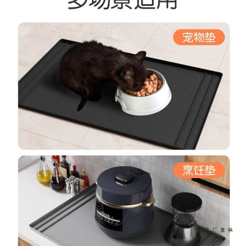 矽膠水槽墊櫥櫃墊廚房櫃子防汙防水保護墊浴室櫥櫃托盤防塵收納墊
