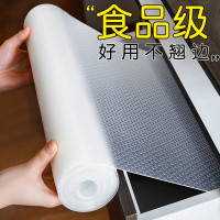 抽屜墊紙櫥櫃防潮墊廚房櫃子鞋櫃防霉髒衣櫃加厚台面防水
