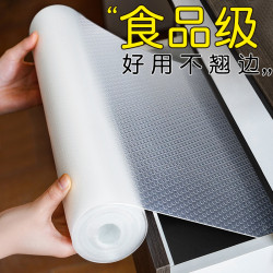 抽屜墊紙櫥櫃防潮墊廚房櫃子鞋櫃防霉髒衣櫃加厚台面防水