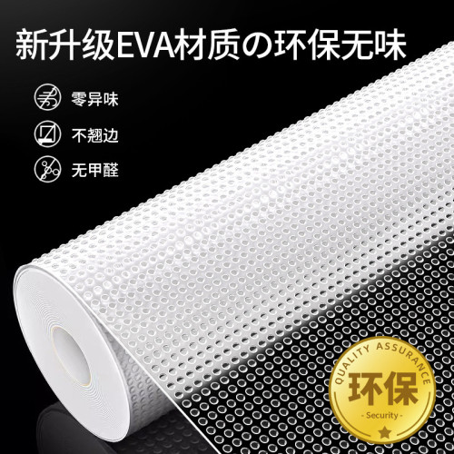 抽屜墊紙櫥櫃防潮墊廚房櫃子鞋櫃防霉髒衣櫃加厚台面防水