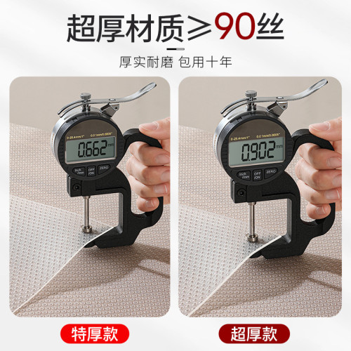 抽屜墊紙櫥櫃防潮墊廚房櫃子鞋櫃防霉髒衣櫃加厚台面防水