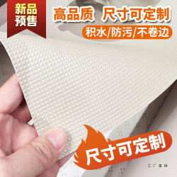 加厚抽屜墊紙櫥櫃防水防潮墊廚房櫃子衣櫃鞋櫃加厚防油貼紙可定