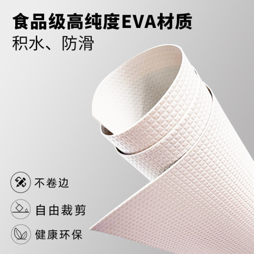 加厚抽屜墊紙櫥櫃防水防潮墊廚房櫃子衣櫃鞋櫃加厚防油貼紙可定