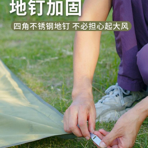 戶外可攜式野餐墊迷你防水防潮口袋沙灘墊露營地墊地布折疊地蓆輕小
