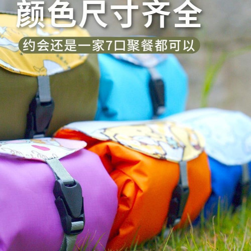 戶外可攜式野餐墊迷你防水防潮口袋沙灘墊露營地墊地布折疊地蓆輕小