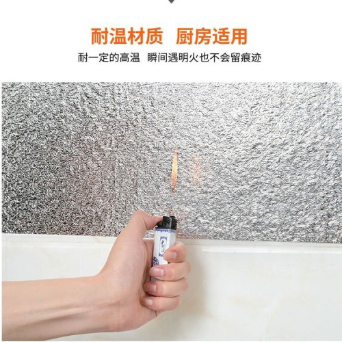 加厚防潮墊自粘櫥櫃抽屜墊廚房防油貼紙耐高溫灶台防水油煙機