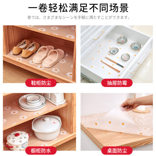 抽屜墊紙衣櫃廚房櫥櫃防水防油防塵免粘加厚櫃子鞋櫃家用防潮馳兆