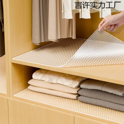日本衣櫃墊紙防潮防霉加厚抗菌臥室廚房抽屜櫥櫃防水鞋櫃防髒墊子