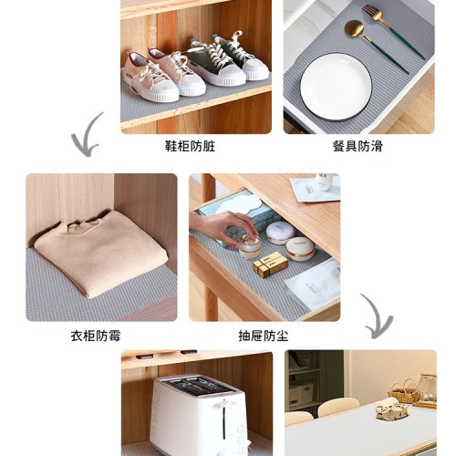 可裁剪托盤防滑墊矽膠抽屜墊桌面墊冰箱墊鞋櫃櫥櫃墊防油防水E18