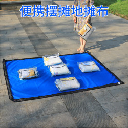 夜市擺攤布便捷秒收攤墊布防水收納束口袋擺地攤工具擺地攤布