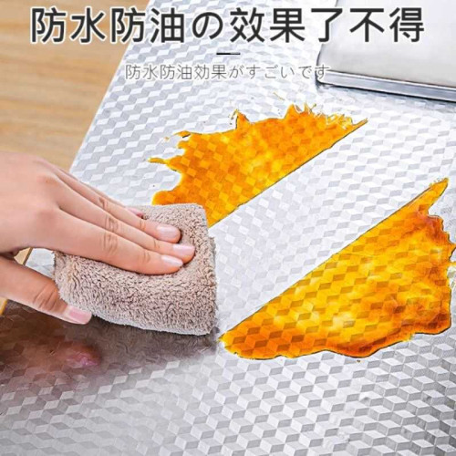 廚房防油貼紙防火耐高溫櫥防水防潮自粘牆紙錫紙加厚鋁箔紙