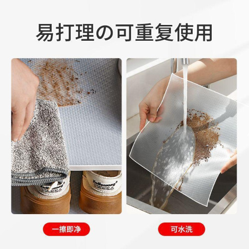 防潮墊墊紙廚櫃防潮廚房防水防油貼紙防霉鞋櫃衣櫃抽屜櫥櫃櫃子
