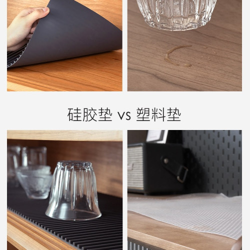 櫃墊防水防潮墊餐邊櫃杯墊台面廚櫃抽屜墊布防滑矽膠杯子瀝水墊子