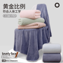 速乾浴巾洗澡純棉男女家用加大裹身2025新款比加厚吸水不掉毛浴巾