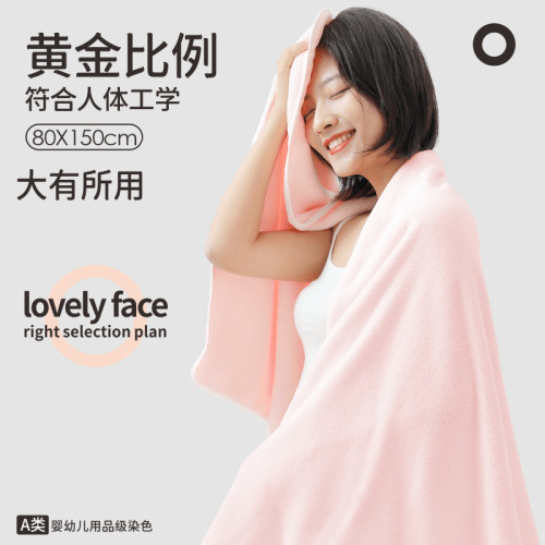 速乾浴巾洗澡純棉男女家用加大裹身2025新款比加厚吸水不掉毛浴巾