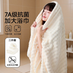 浴巾2025新款純棉吸水速乾珊瑚絨情侶女裹巾加厚加大男款