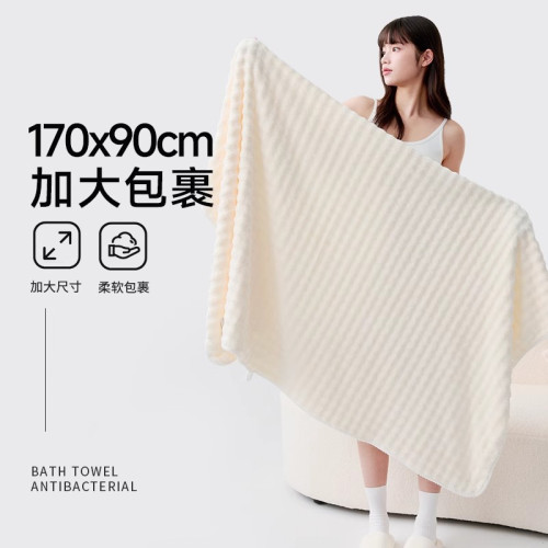 浴巾2025新款純棉吸水速乾珊瑚絨情侶女裹巾加厚加大男款