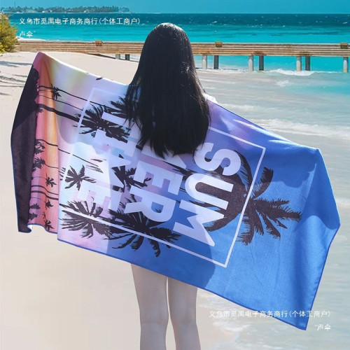 遊泳浴巾速乾沙灘巾浴袍旅行四季防曬保暖可攜式海邊吸水運動毛巾女 遊泳浴巾速乾沙灘巾浴袍旅行四季防曬保暖可攜式海邊吸水運動毛巾女