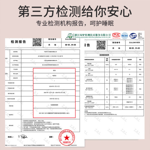 夏季冰絲枕巾涼感枕頭巾可固定枕套枕巾枕芯隔離層單人綁帶枕巾蓋