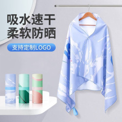 速乾浴巾遊泳健身長款吸水吸汗運動毛巾快乾毛巾旅行可攜式防曬沙灘