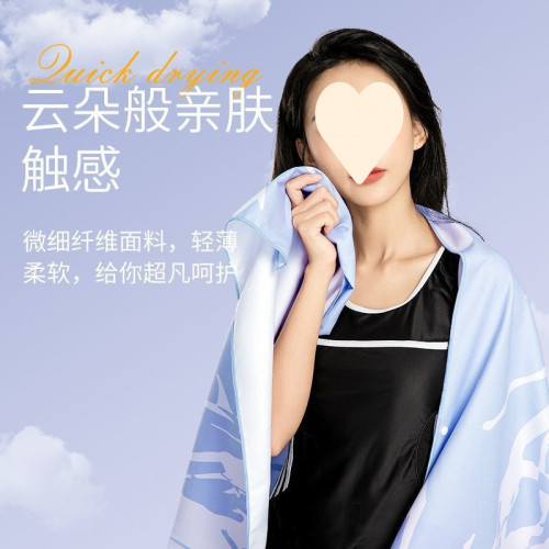 速乾浴巾遊泳健身長款吸水吸汗運動毛巾快乾毛巾旅行可攜式防曬沙灘