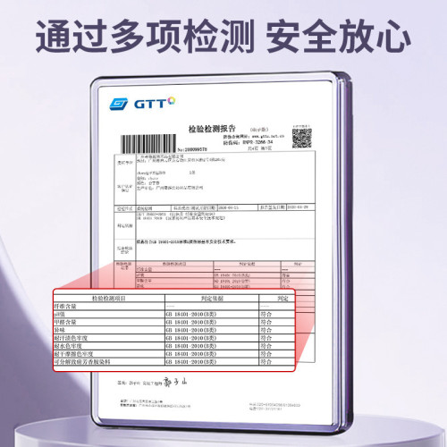速乾浴巾遊泳健身長款吸水吸汗運動毛巾快乾毛巾旅行可攜式防曬沙灘
