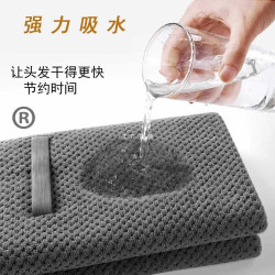 ✅乾髮帽吸水速乾加大加長擦頭髮新款一片長髮浴巾女包頭大毛