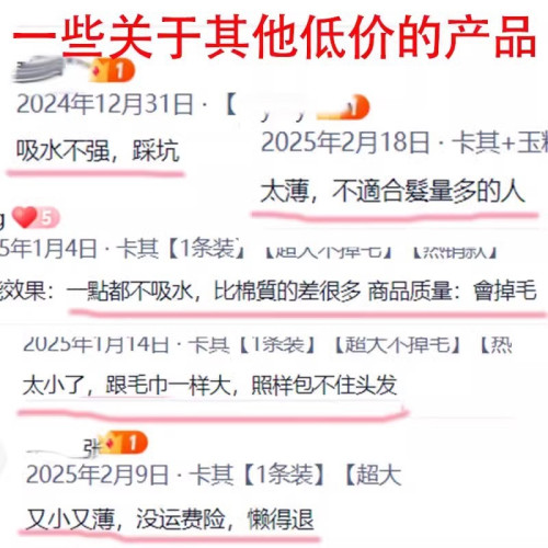 乾髮帽超強吸水速乾加大加長擦頭髮新款長髮浴巾女包頭大毛巾一片