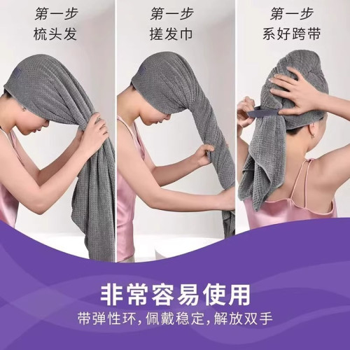 乾髮帽超強吸水速乾加大加長擦頭髮新款長髮浴巾女包頭大毛巾一片