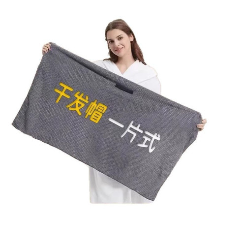 乾髮帽超強吸水速乾加大加長擦頭髮新款長髮浴巾女包頭大毛巾一片