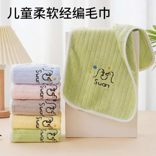 2025新款兒童洗臉毛巾家用比純棉夏方巾吸水不掉毛可愛加油鴨面巾
